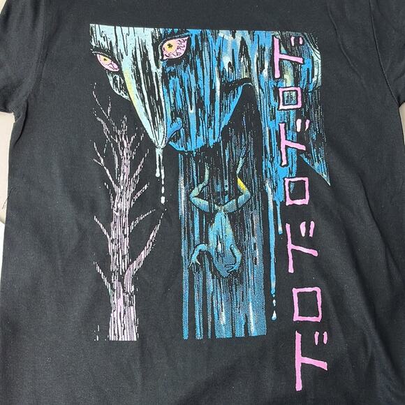 Junji Ito Miss Fuchi Pukes A Frog T-Shirt Black Small - Picture 6 of 6